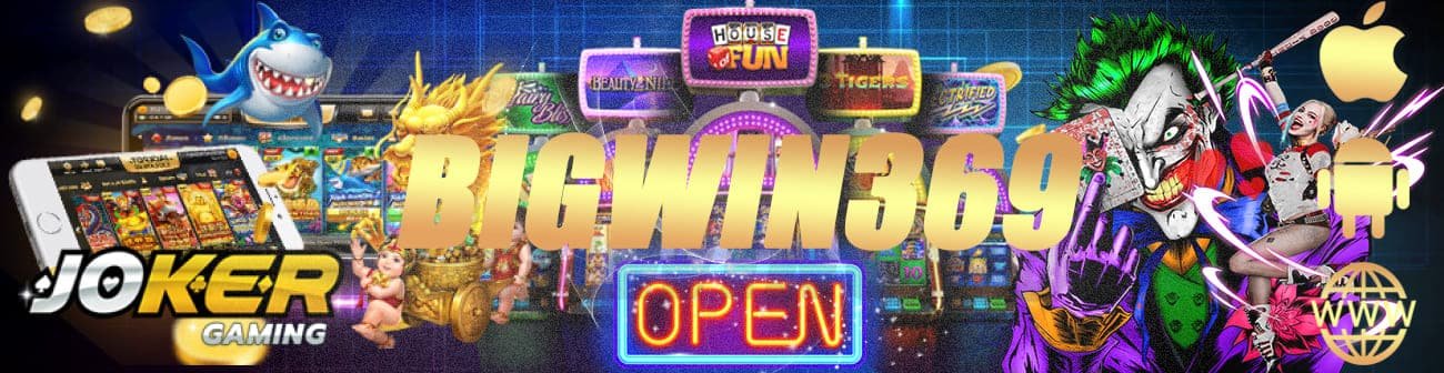 Jokergaming | สมัคร joker gaming BIGWIN369 สล็อตฟรีโบนัส100 1