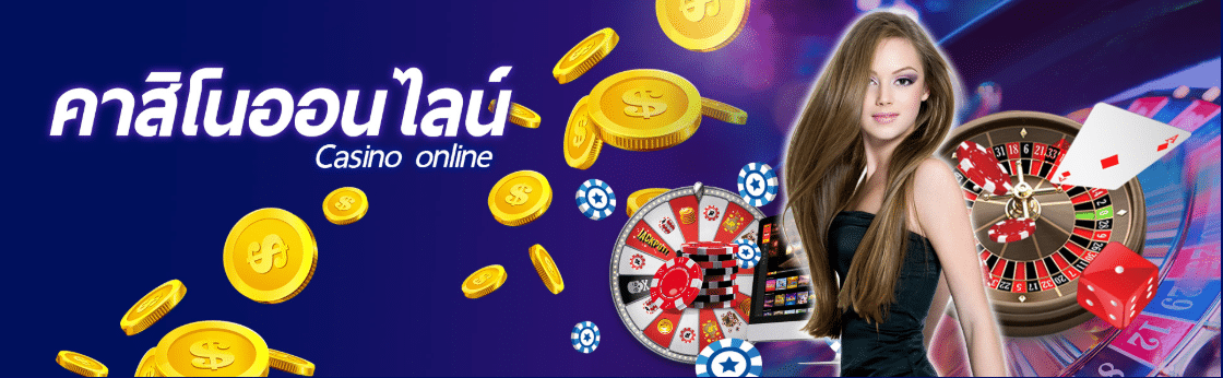 casinofevers.com