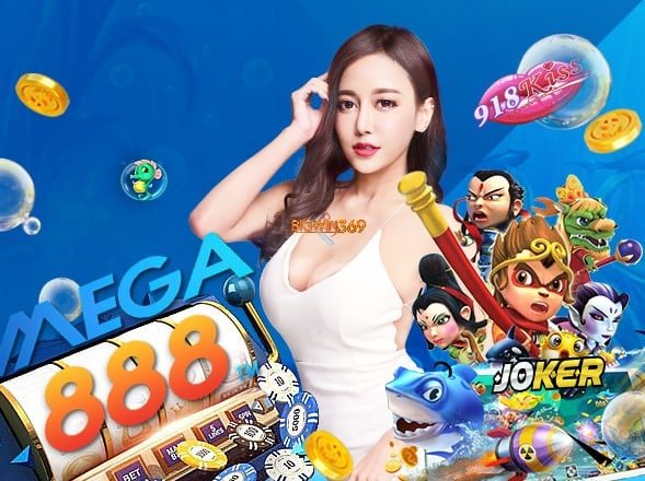 Mega888-BIGWIN369-ทางเข้า7