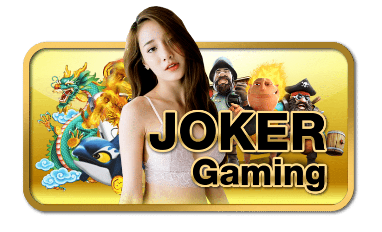 joker gaming-BIGWIN369-ทางเช้า-9