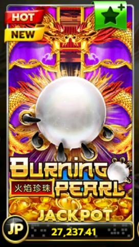SlotXo-Burning-Pearl-ทางเข้า