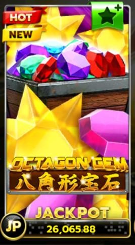 SlotXo-Octagon-gem-ทางเข้า