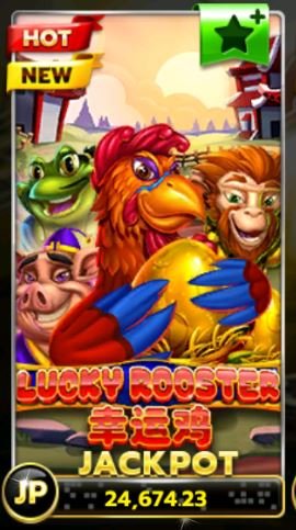 slotxo-ฝาก10รับ100-Lucky-Rooster