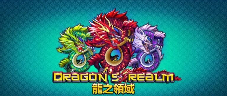 Slotxo-Dragons realm-สมัคร