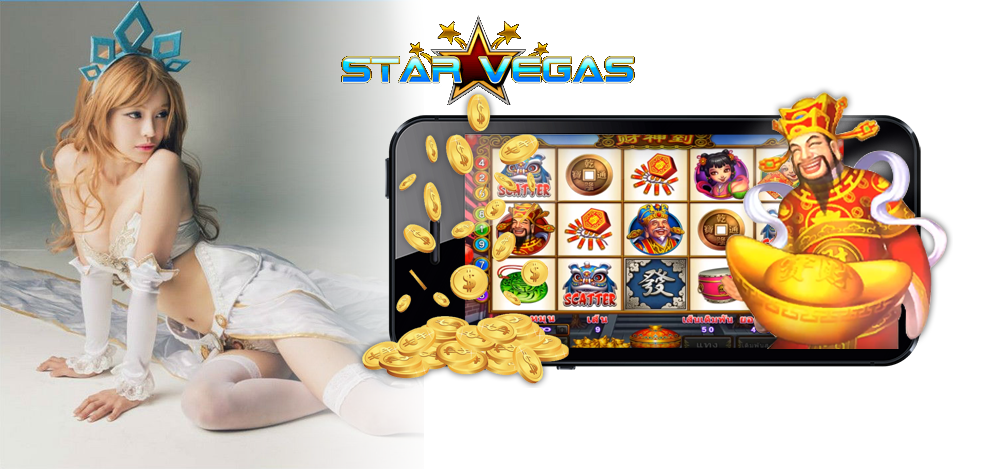 Star Vegas 100