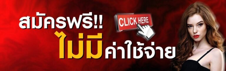 ผลหวยยี่กี lottovip