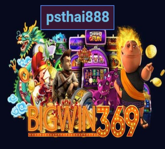 psthai888 เกมส์มาตรฐาน