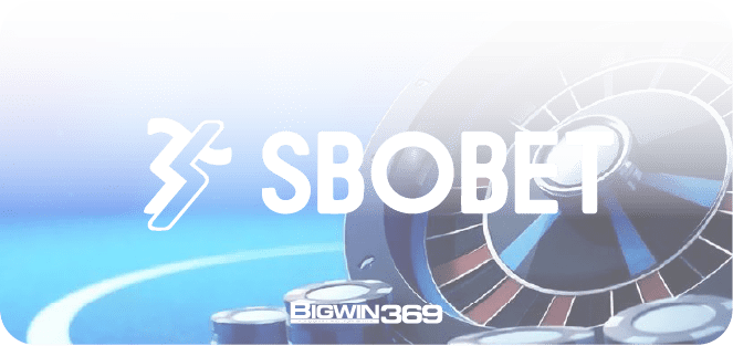 Sbobet แทงบอลออนไลน์