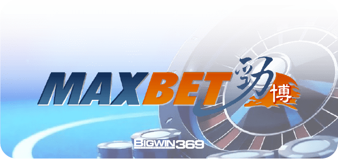 Maxbet แทงบอลออนไลน์